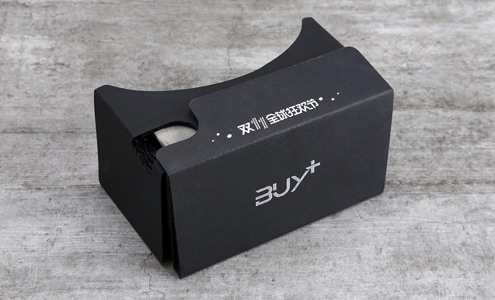 黑色VR眼镜盒印刷