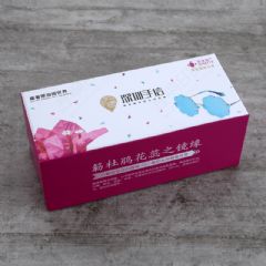 深圳手信定制版精装眼镜包装盒
