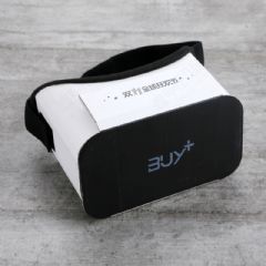 紙VR眼鏡白色定制版