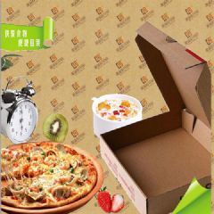 牛皮紙披薩包裝盒